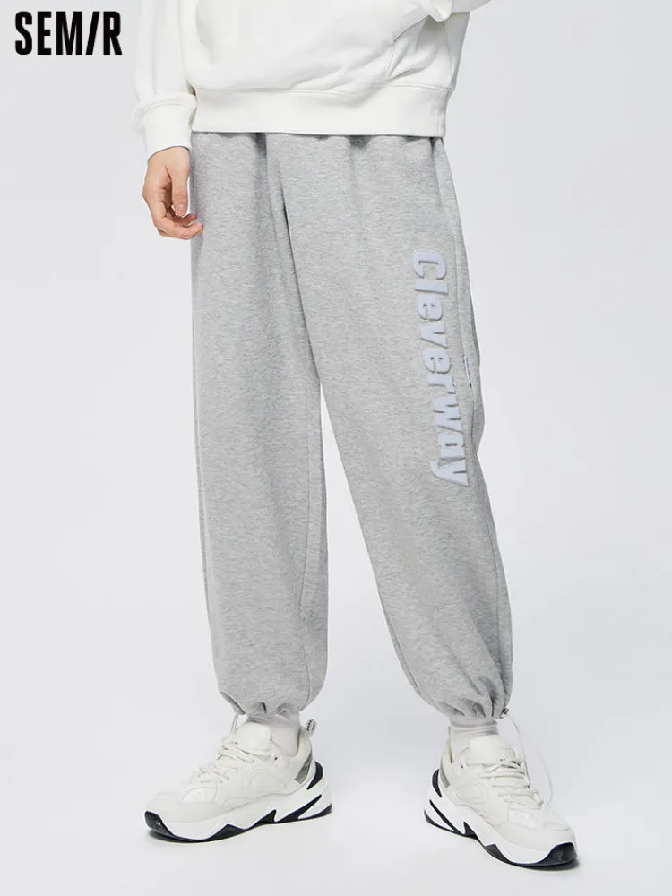 mens_contrast_drawstring__0.webp SEMIR Men's Contrast Drawstring Loose Straight Pants