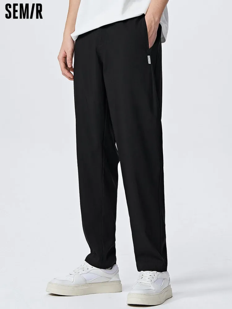 mens_corespun_basic_pants_5.webp SEMIR Men's Corespun Basic Pants