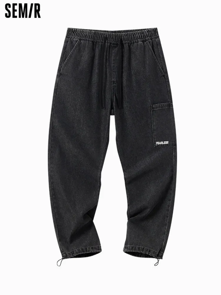 mens_denim_comfort_cool_s_5-1.webp SEMIR Men's Denim Comfort Cool Straight Pants