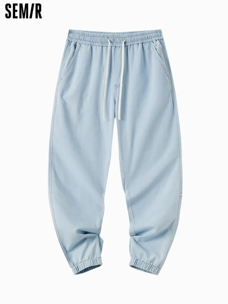 mens_denim_cool_jogging_p_10.webp SEMIR Men's Denim Cool Jogging Pants