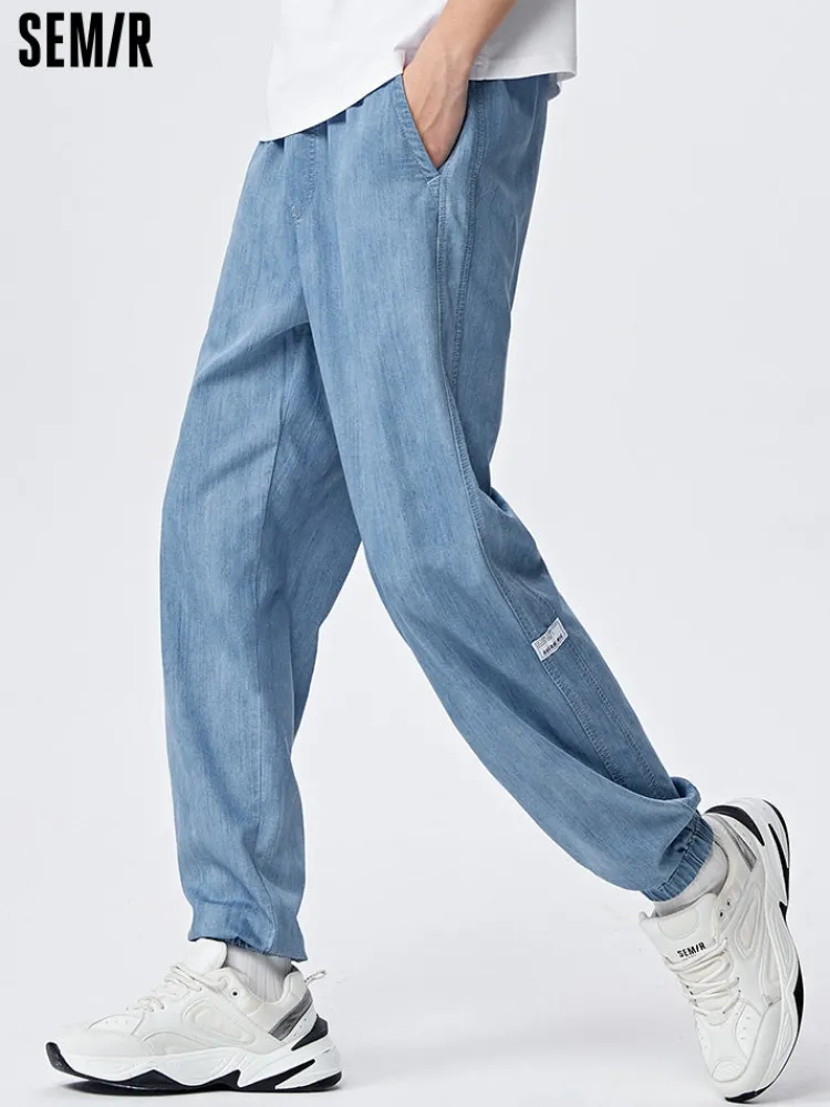 mens_denim_cool_jogging_p_11.webp SEMIR Men's Denim Cool Jogging Pants