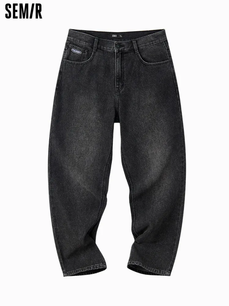 mens_denim_eco_lyocell_st_15.webp SEMIR Men's Denim Eco Lyocell Straight Pants