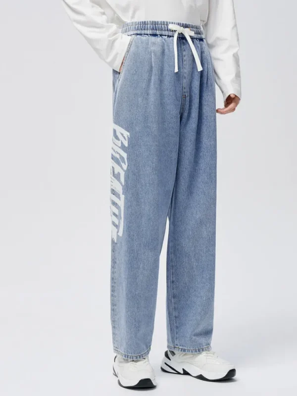 SEMIR Men's Eco-Friendly Lyocell Denim Monogram Loose Straight Pants