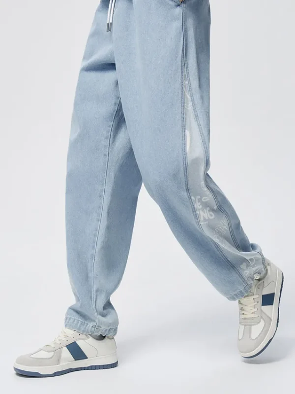SEMIR Men's Eco-Friendly Lyocell Denim Patchwork Loose Straight Jogging Pants