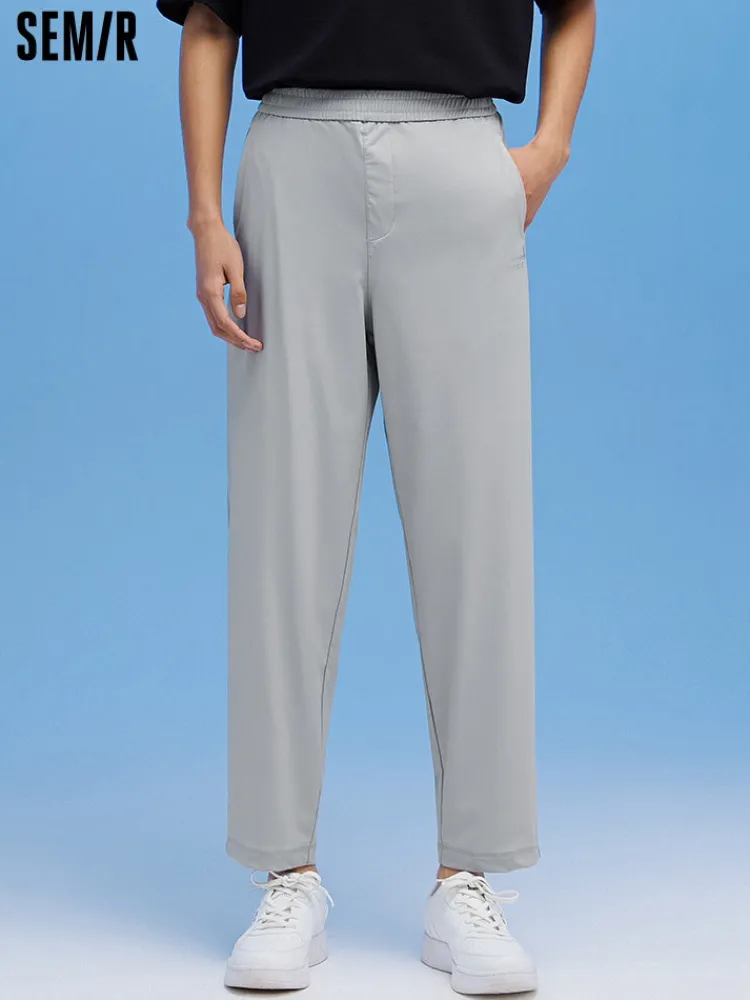 mens_knit_stretch_cool_ta_25.webp SEMIR Men's Knit Stretch Cool Tapered Pants