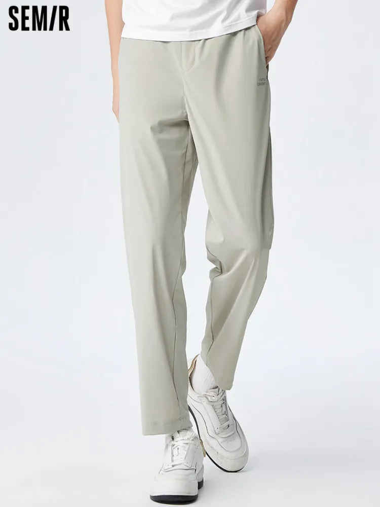 mens_knit_stretch_cool_ta_28.webp SEMIR Men's Knit Stretch Cool Tapered Pants