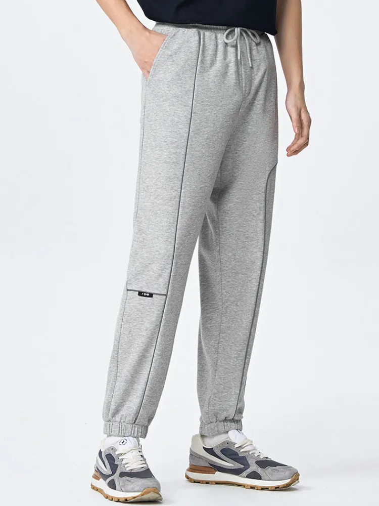 mens_knitted_comfortable__1.webp SEMIR Men's Knitted Comfortable Moisture-absorbing Quick-drying Jogging Pants