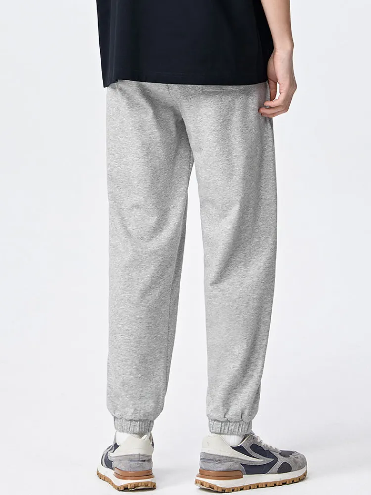 mens_knitted_comfortable__2.webp SEMIR Men's Knitted Comfortable Moisture-absorbing Quick-drying Jogging Pants