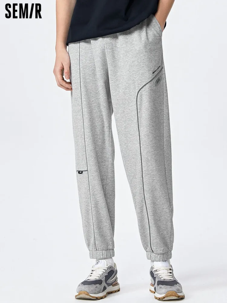 mens_knitted_comfortable__20.webp SEMIR Men's Knitted Comfortable Moisture-absorbing Quick-drying Jogging Pants