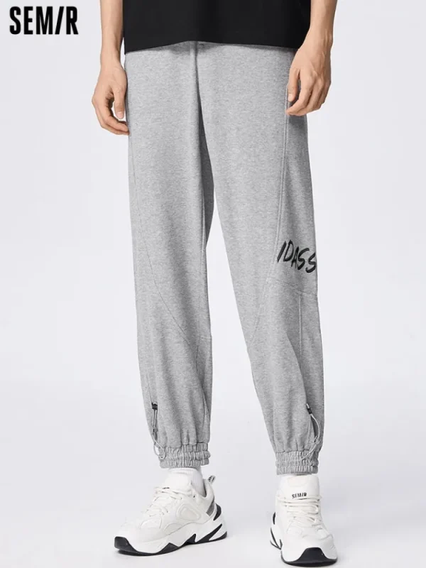SEMIR Men's Knitted Jogging Pants