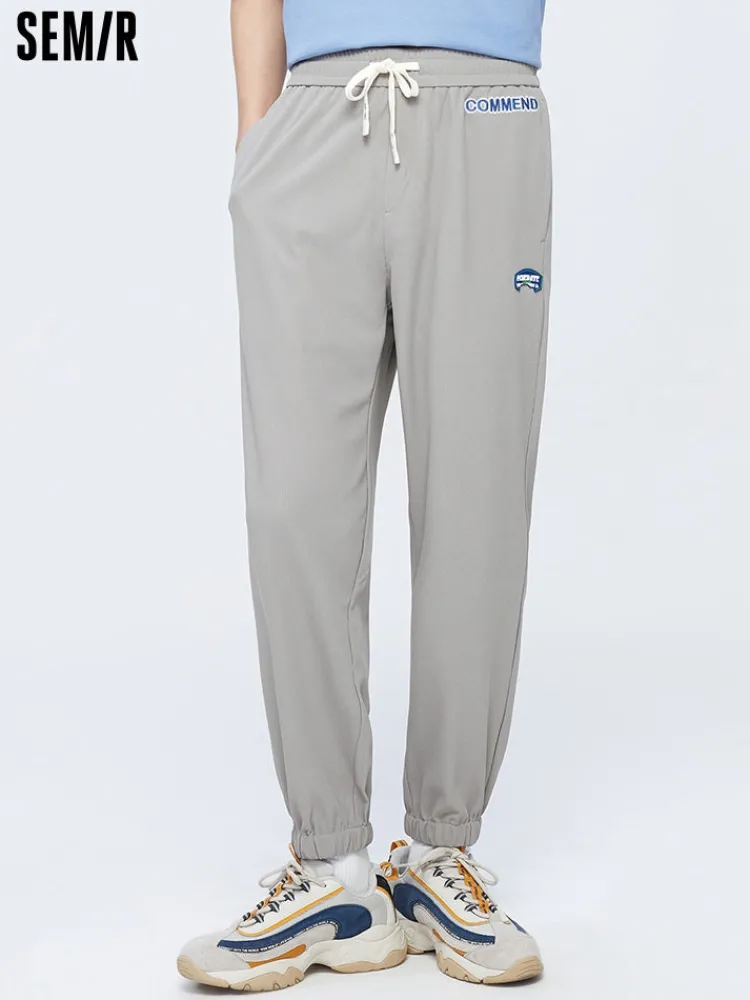 mens_knitted_jogging_pant_0.webp SEMIR Men's Knitted Jogging Pants