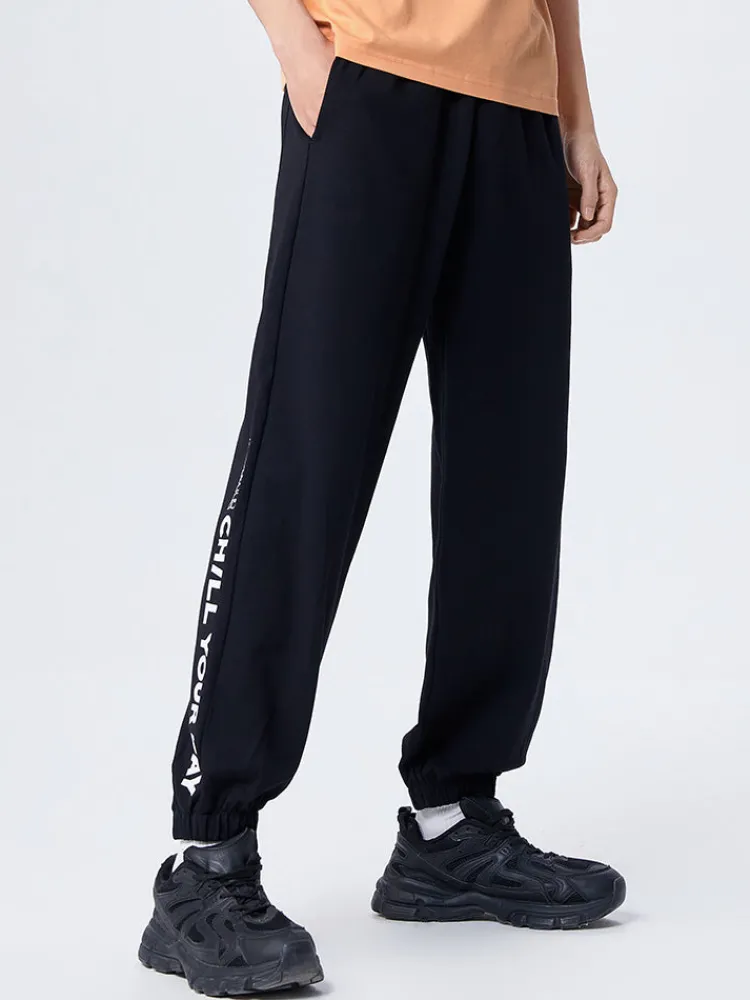 mens_knitted_jogging_pant_2-3.webp SEMIR Men's Knitted Jogging Pants