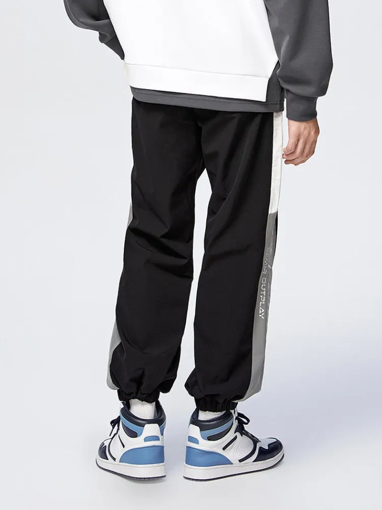 mens_loose_woven_jogging__3.webp SEMIR Men's Loose Woven Jogging Pants