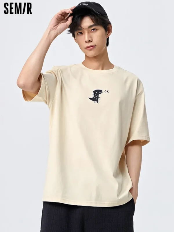 SEMIR Men's Moisture-absorbing Quick-drying Round Neck Short Sleeves T-Shirt