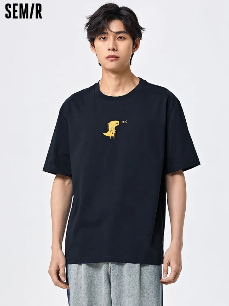 mens_moistureabsorbing_qu_33.webp SEMIR Men's Moisture-absorbing Quick-drying Round Neck Short Sleeves T-Shirt