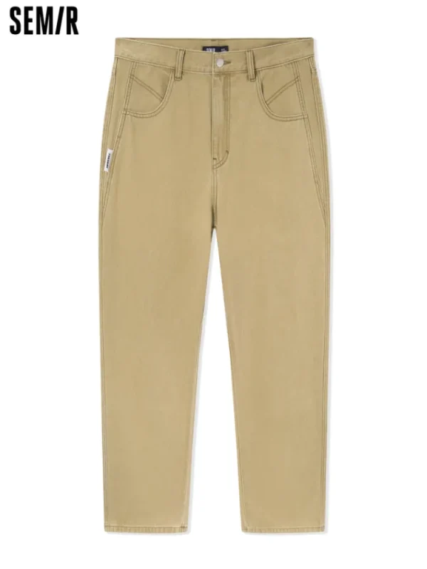 SEMIR Men's Solid Colour Loose Straight Pants