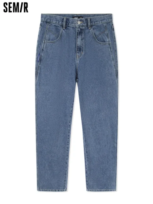 SEMIR Men's Solid Colour Loose Straight Pants