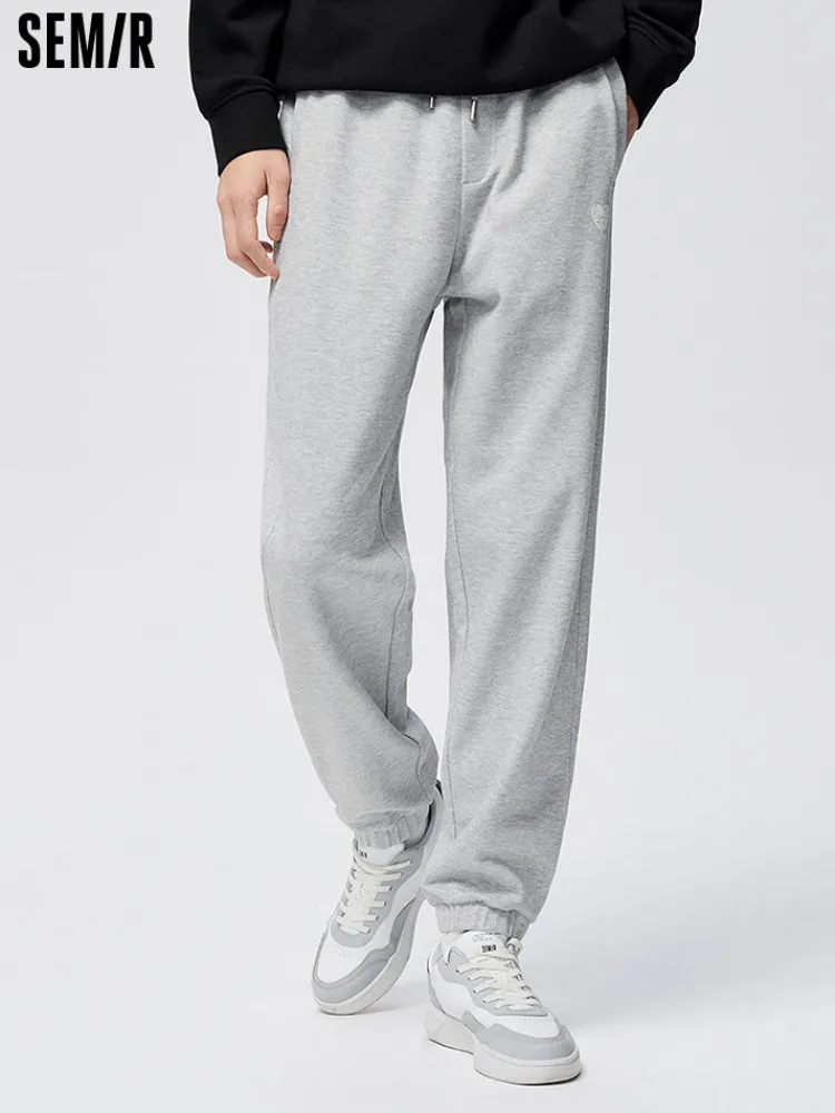 mens_twill_jacquard_inter_0.webp SEMIR Men's Twill Jacquard Interlock Fabric Solid Colour Fitted Knitted Jogging Pants