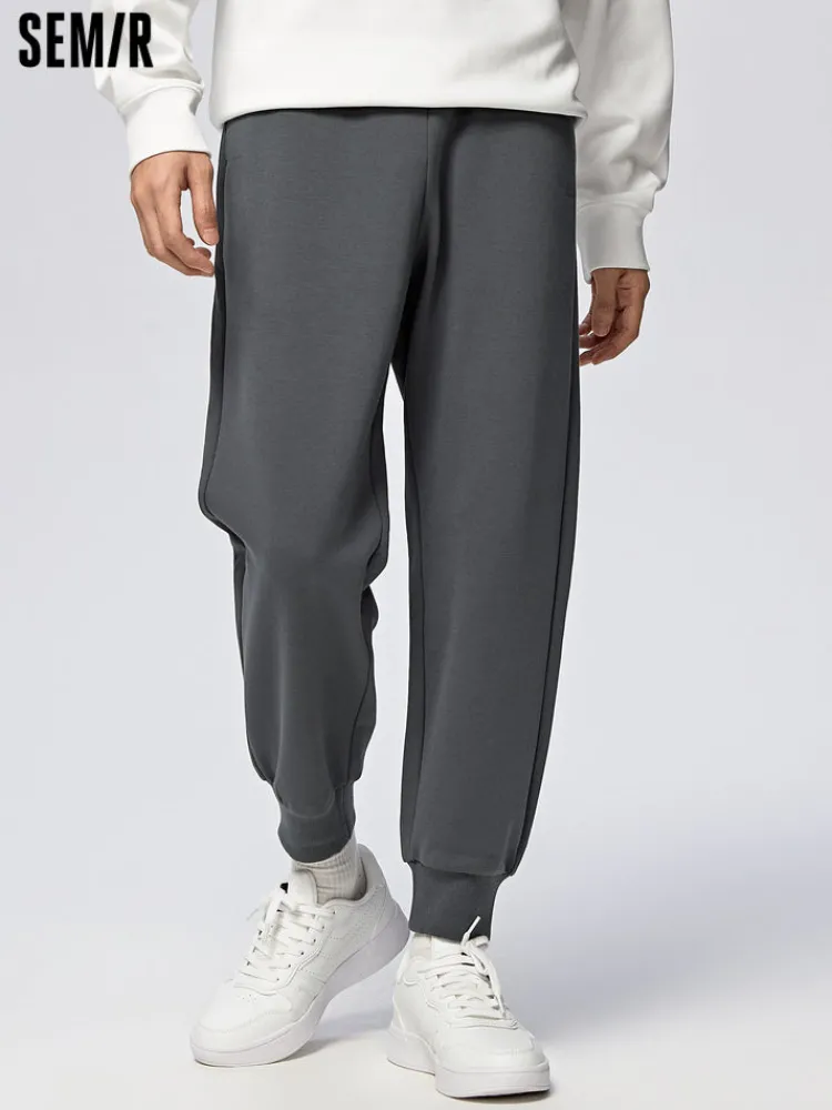 mens_ut_interlock_drawstr_0-2.webp SEMIR Men's UT Interlock Drawstring Fitted Knitted Jogging Pants