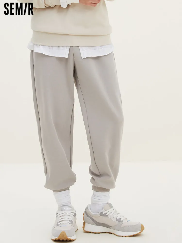mens_ut_interlock_drawstr_0-7.webp SEMIR Men's UT Interlock Drawstring Fitted Knitted Jogging Pants