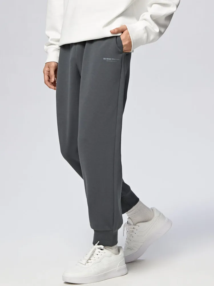 mens_ut_interlock_drawstr_2-2.webp SEMIR Men's UT Interlock Drawstring Fitted Knitted Jogging Pants