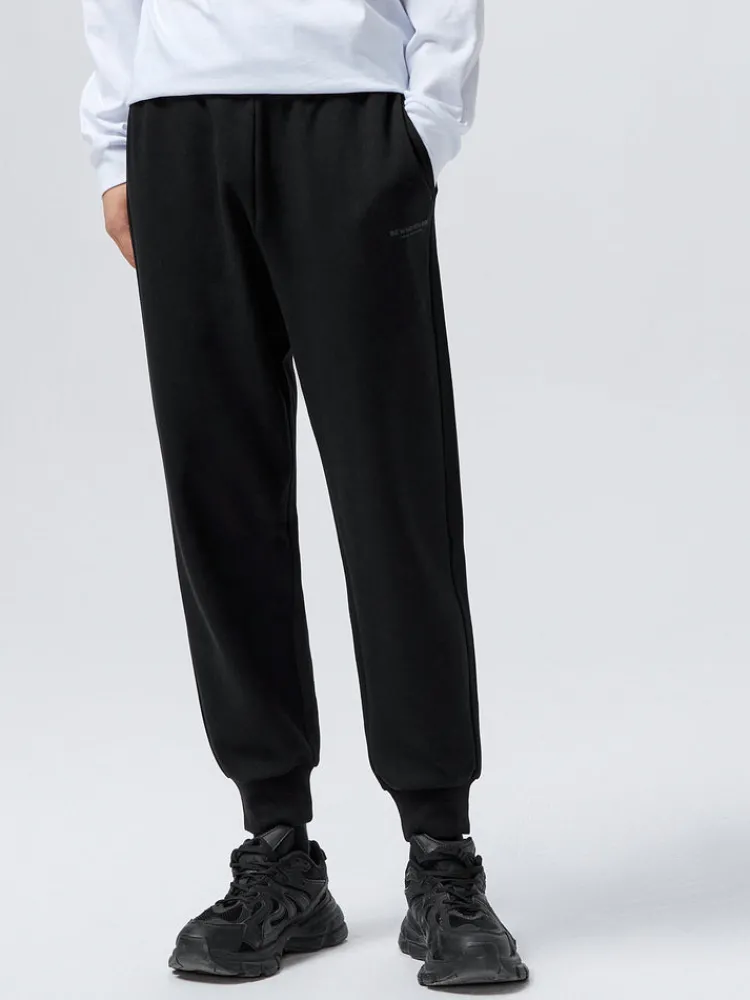 mens_ut_interlock_drawstr_2-5.webp SEMIR Men's UT Interlock Drawstring Fitted Knitted Jogging Pants