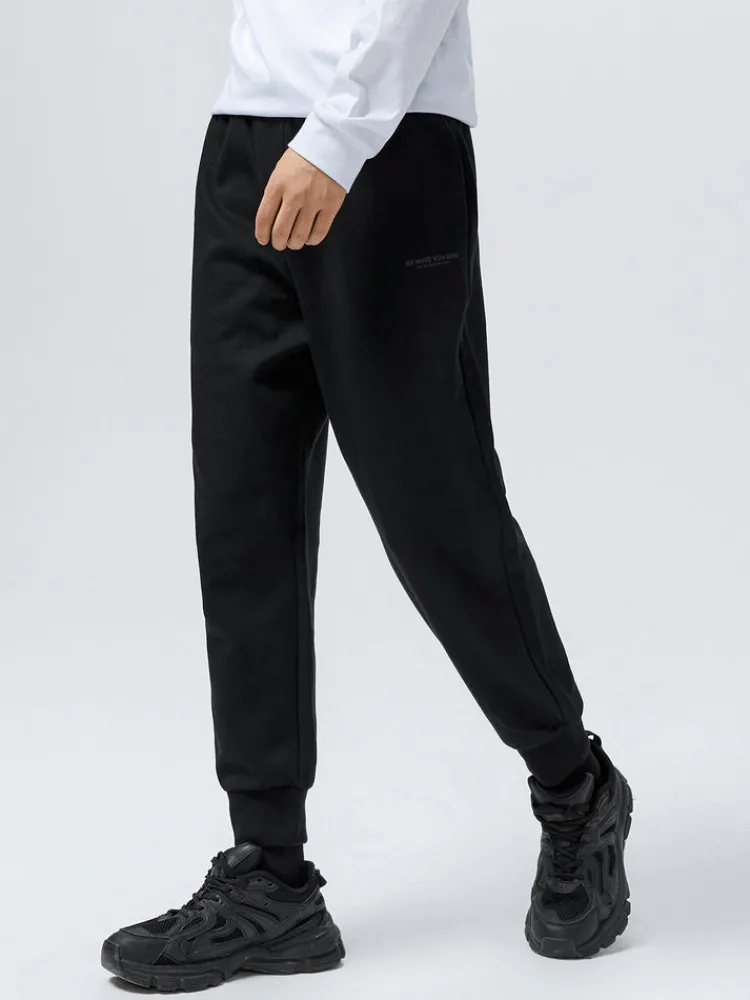 mens_ut_interlock_drawstr_3-5.webp SEMIR Men's UT Interlock Drawstring Fitted Knitted Jogging Pants