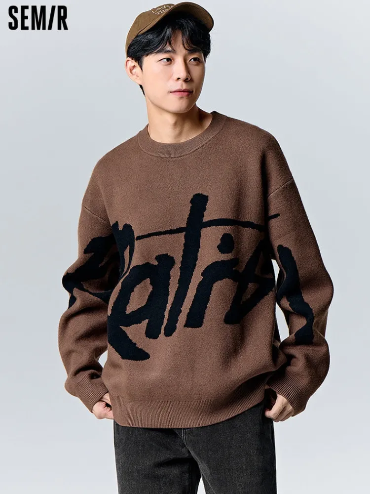 unisex_coffee_crew_neck_s_0.webp SEMIR Unisex Crew Neck Sweater