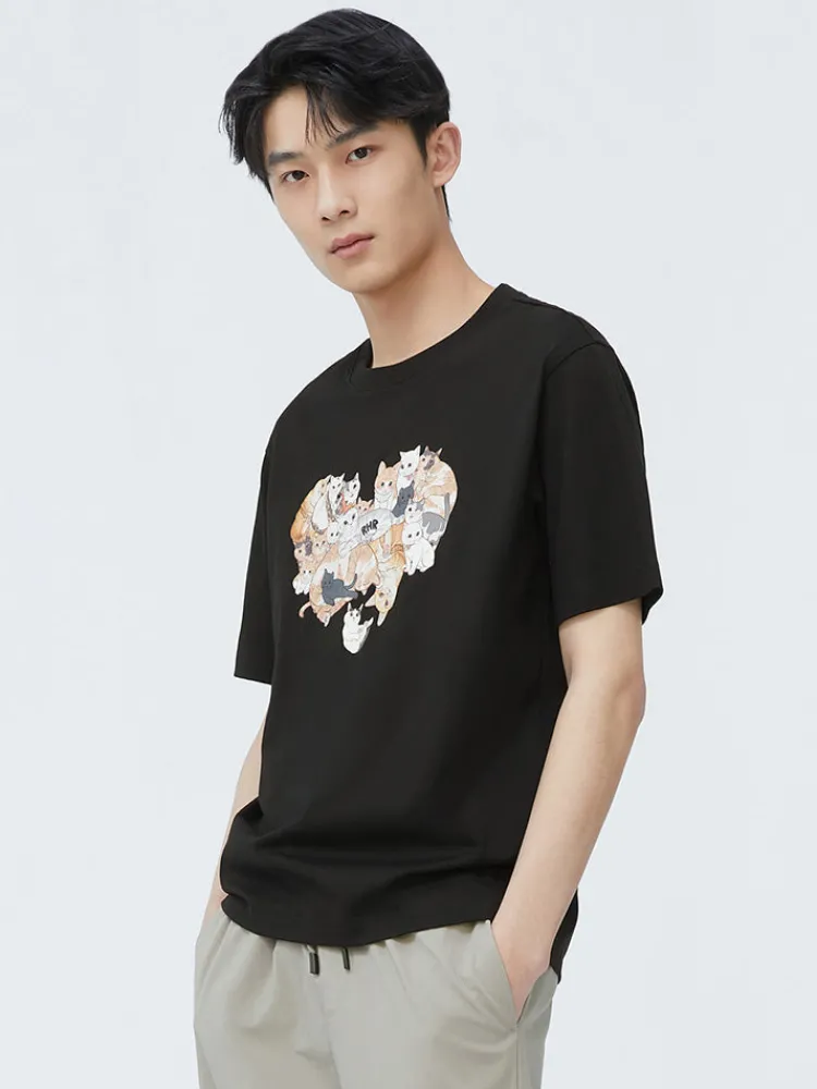 unisexs_cool_round_neck_s_1.webp SEMIR Unisex's Cool Round Neck Short Sleeves T-Shirt
