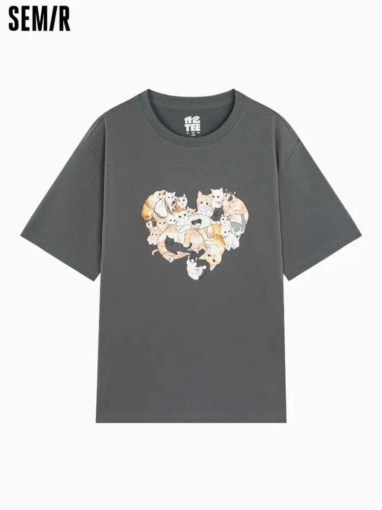 unisexs_cool_round_neck_s_13.webp SEMIR Unisex's Cool Round Neck Short Sleeves T-Shirt