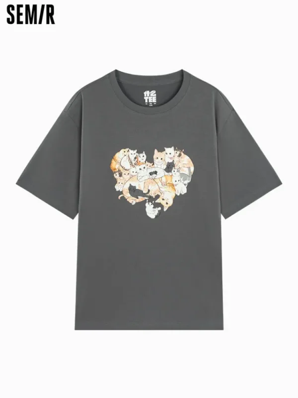 SEMIR Unisex's Cool Round Neck Short Sleeves T-Shirt
