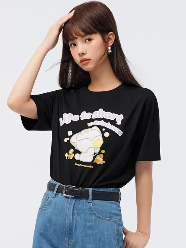 Women SEMIR Women's Cool and Comfortable Round Neck Short Sleeves T-Shirt