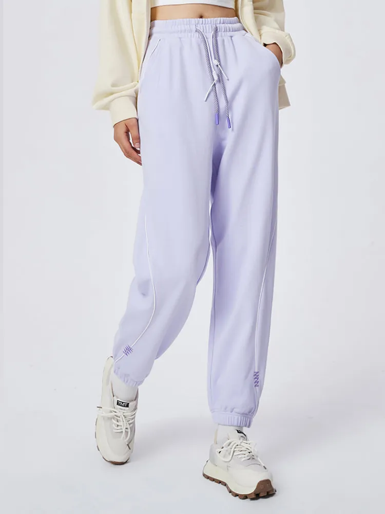 womens_cottonterylene_ter_1.webp Women SEMIR Women's Cotton-Terylene Terry Contrast Drawstring Loose Jogging Pants