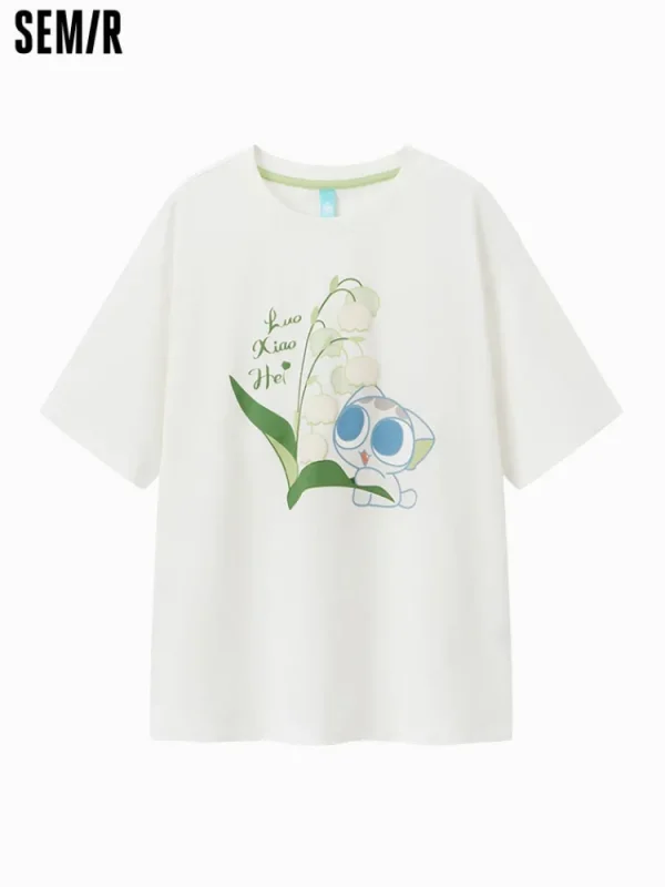 Women SEMIR Women's Knitted Comfortable Cool Antibacterial Round Neck Short Sleeves T-Shirt