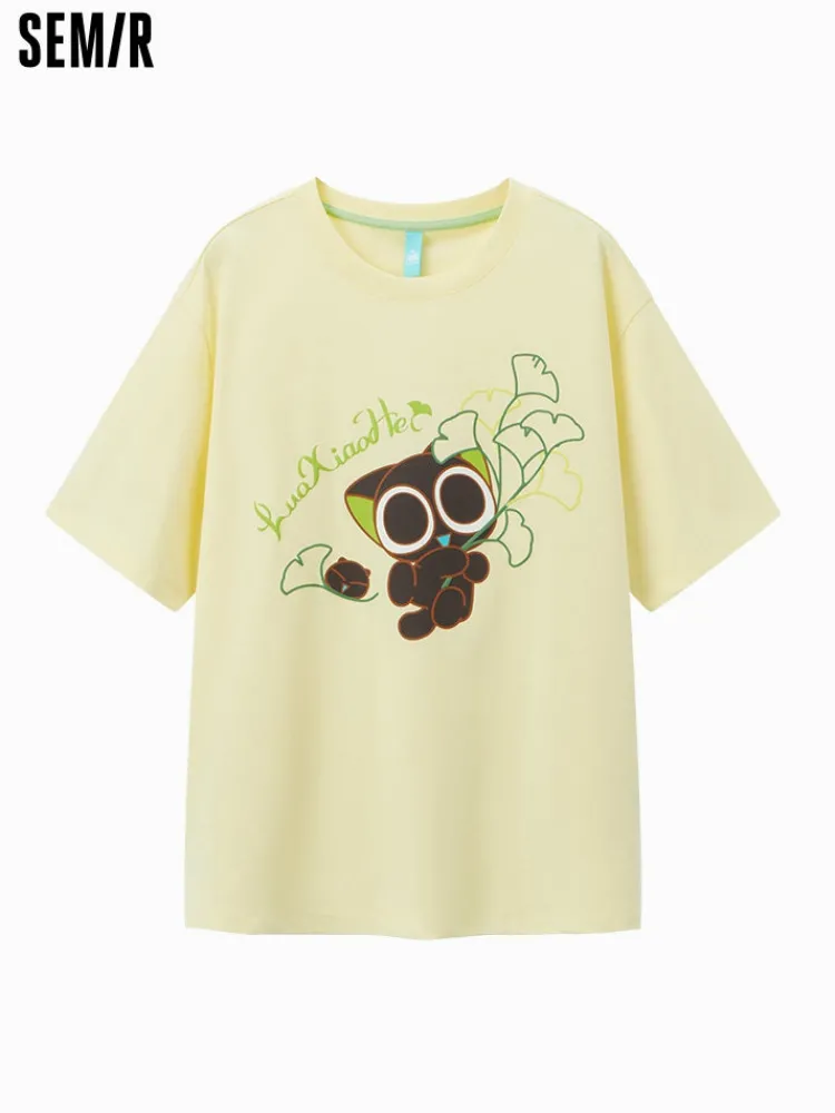 womens_knitted_comfortabl_10-2.webp Women SEMIR Women's Knitted Comfortable Cool Antibacterial Round Neck Short Sleeves T-Shirt