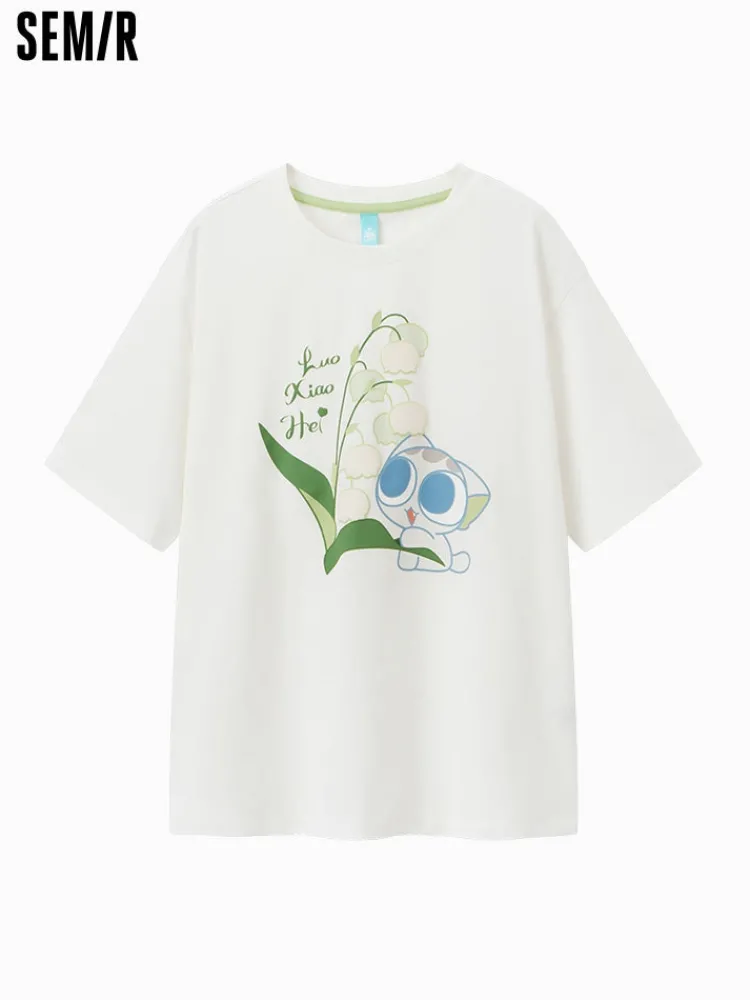 womens_knitted_comfortabl_25-1.webp Women SEMIR Women's Knitted Comfortable Cool Antibacterial Round Neck Short Sleeves T-Shirt