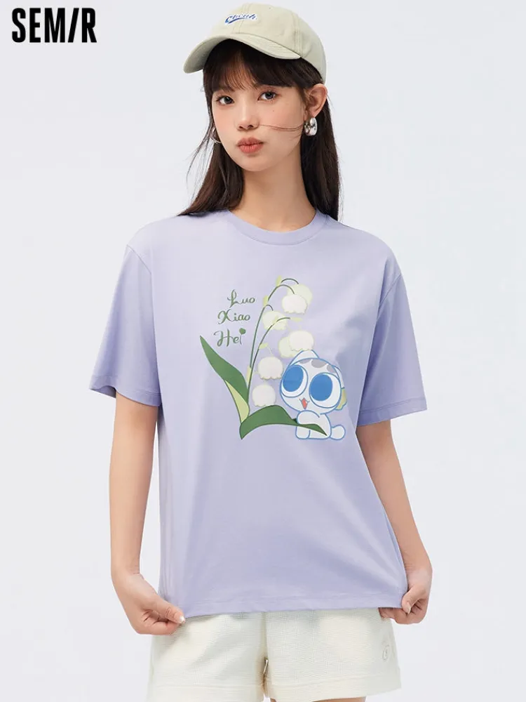 womens_knitted_comfortabl_28-1.webp Women SEMIR Women's Knitted Comfortable Cool Antibacterial Round Neck Short Sleeves T-Shirt