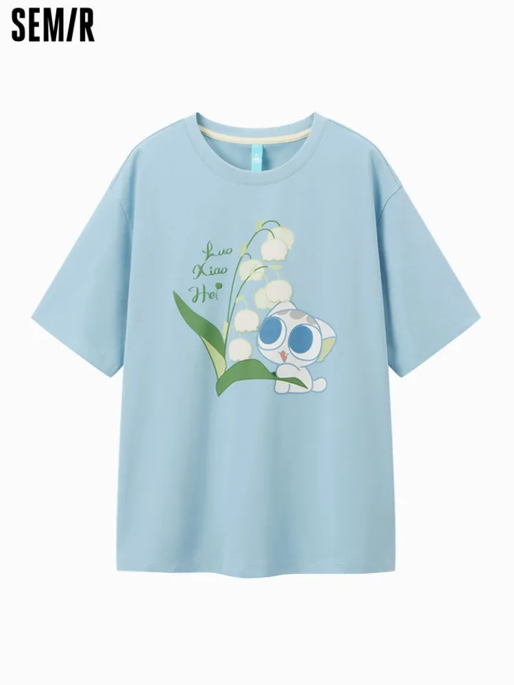 womens_knitted_comfortabl_29-1.webp Women SEMIR Women's Knitted Comfortable Cool Antibacterial Round Neck Short Sleeves T-Shirt
