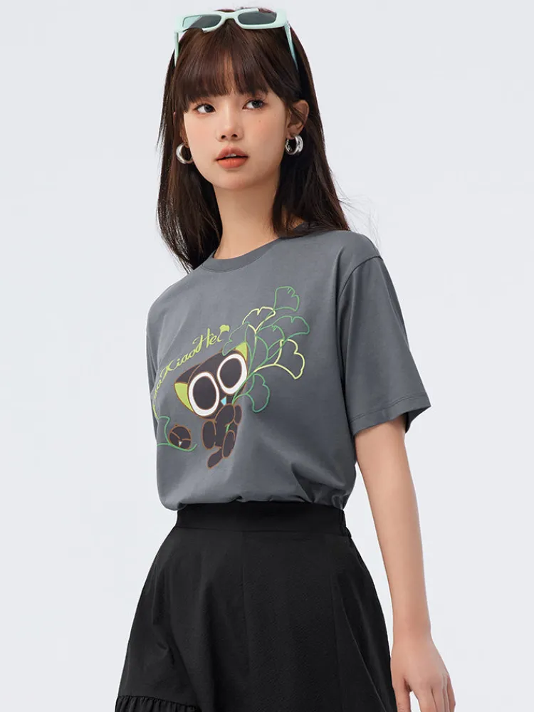 womens_knitted_comfortabl_6-2.webp Women SEMIR Women's Knitted Comfortable Cool Antibacterial Round Neck Short Sleeves T-Shirt